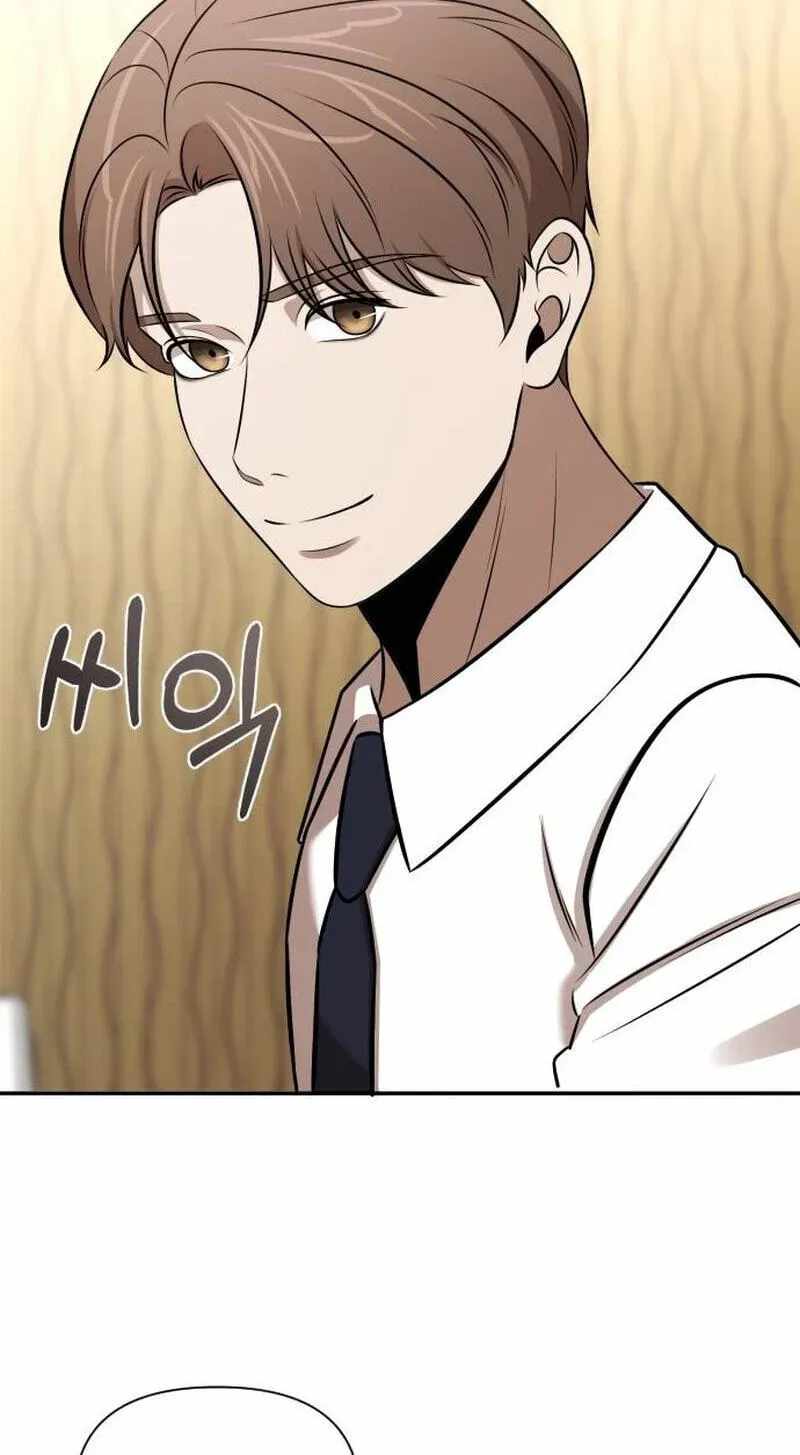 When a Genius Office Worker Goes Too Far Chapter 50 41